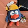 15cm PinCode Plush Toys doctor Pin Stuffed Toys Babyriki Baby Rabbit Pig Deer Smesharik Cartoon Animals Plushie Christmas Gifts