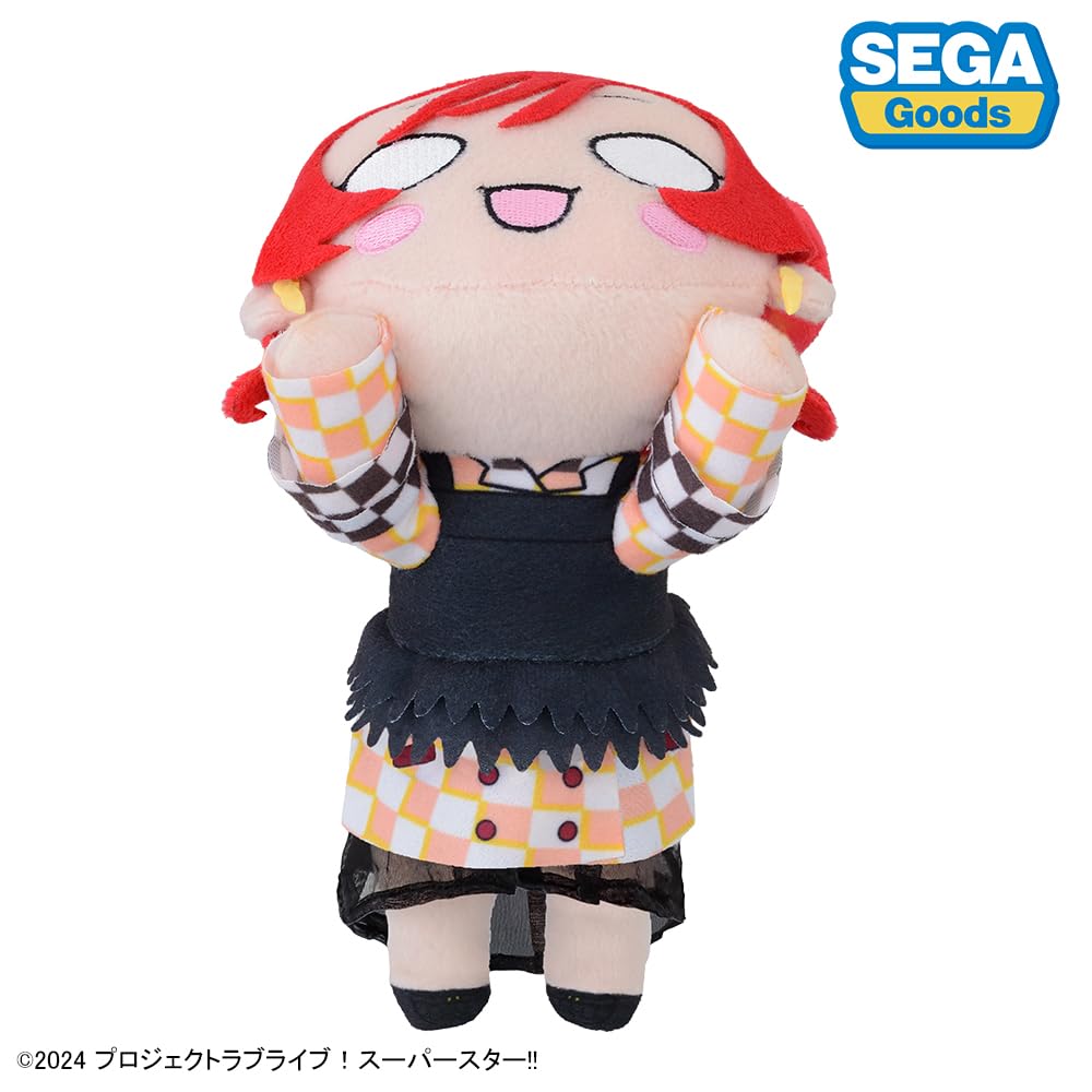 Love Live! Superstar!! Lying Down Plush Toy "Yonena Mei - Let's Be ONE" (S)