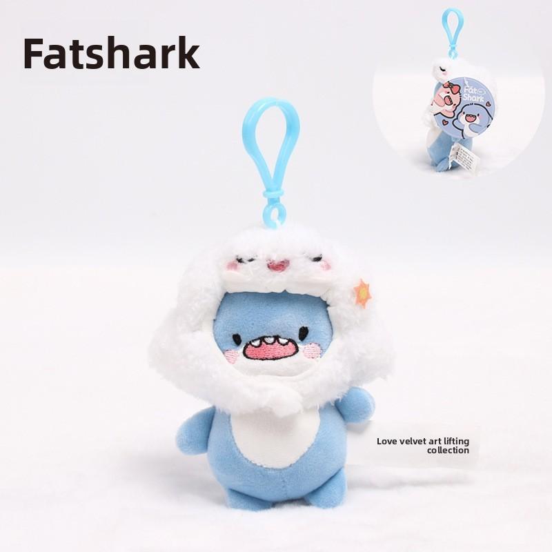 Shark Cloud Mood Plush Keychain Pendant Cute Small Pendant Collectible Gift