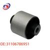 BMW X3 F25/X4 F26 Suspension Control Arm Bushing 31106786951