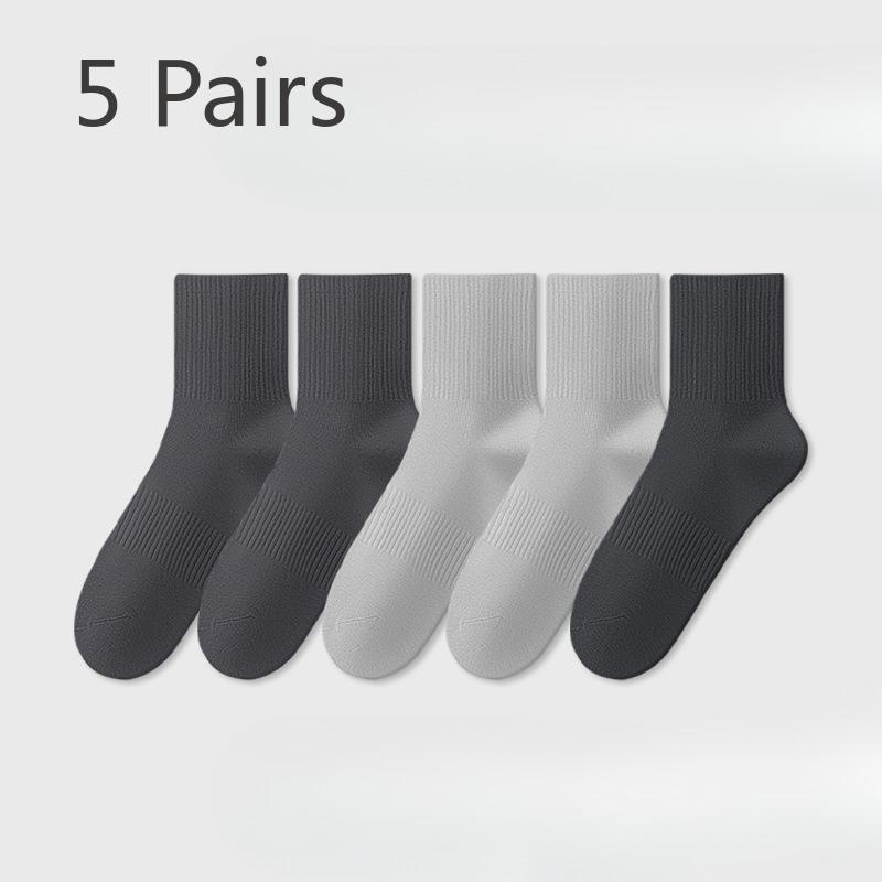 5 Pairs of Male Spring and Autumn Pure Cotton Deodorant Breathable 10A Bacteriostatic Waist Non Slip Sports Tube Socks