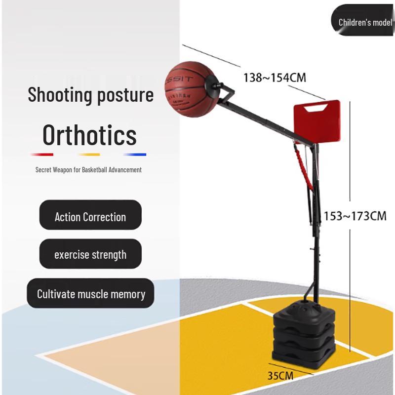 Children s Basketball Shooting Trainer