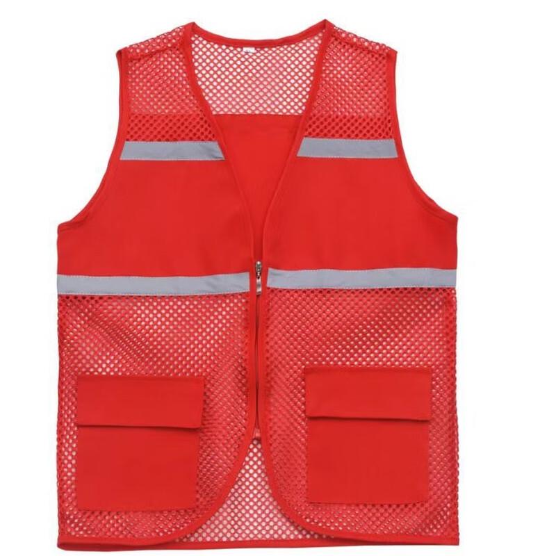 Miling Reflective Breathable Mesh Volunteer Vest L-4XL