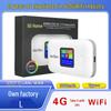 A8 5G Portable MIFI LTE Router with SIM Card Slot