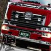 Number Plate Square Shaped Compatible with Super Quon Number Plate Custom Decorative Truck Frame, Pipe, 26, Large, Plated, Custom, Giga, Profia,