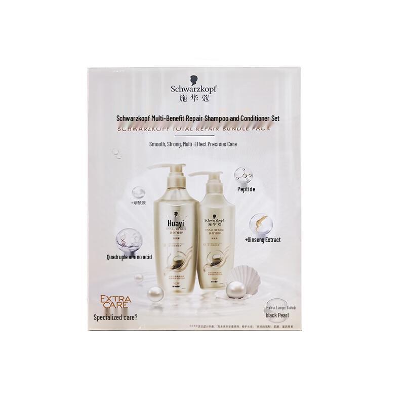 

Schwarzkopf Multi-Effect Repair Shampoo & Conditioner Set