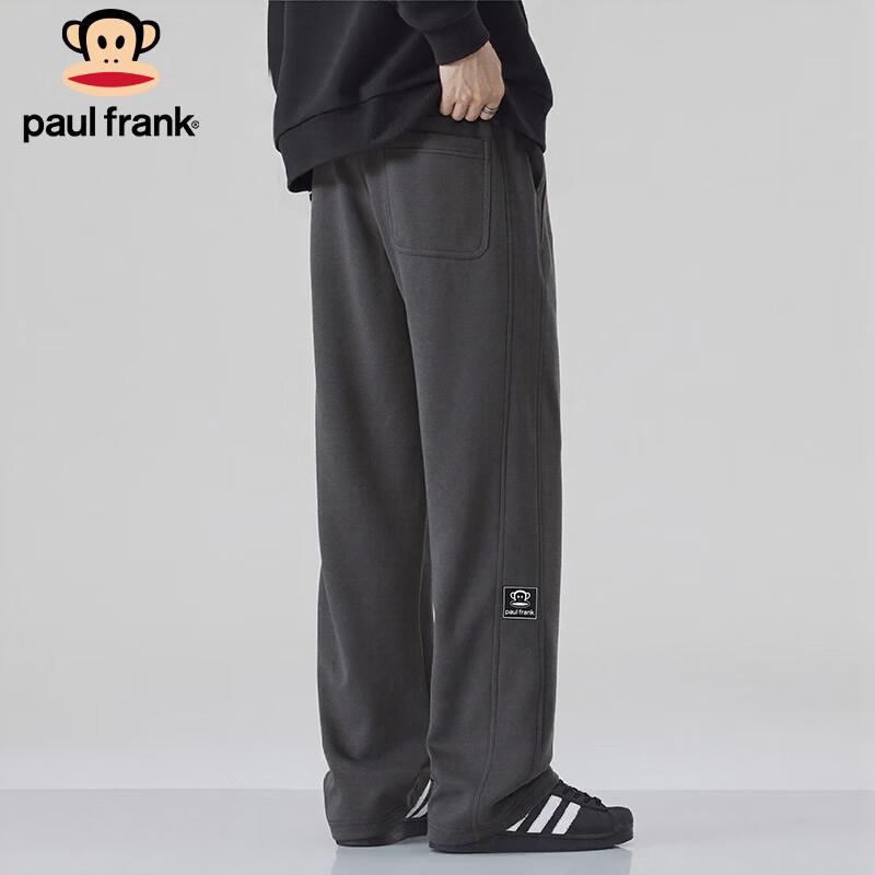 paul frank Men's Heavyweight Casual Sweatpants