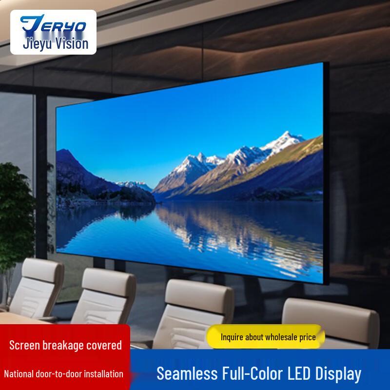

Jieyu P1.86 Indoor Full Color LED Display Panel CN plug (adapter included)