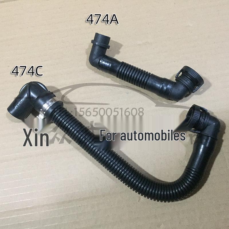 

Santana Pusang 06 Engine Exhaust Pipe Bellows for Cylinder Block (Part No: 050103474C 474A) 474C