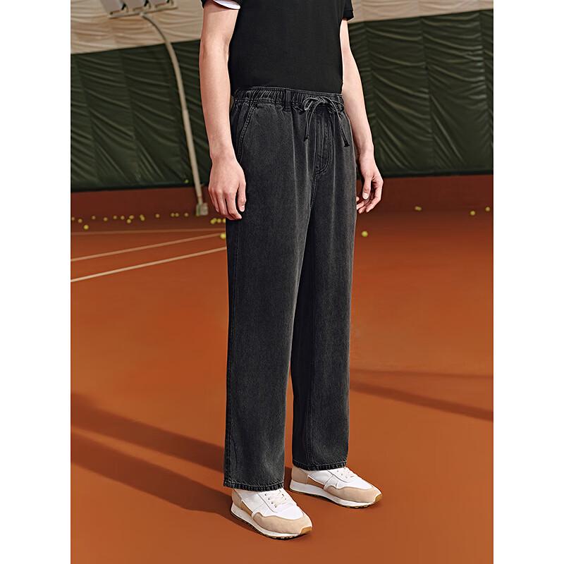 GXG Men's Loose Straight Elastic Denim Pants