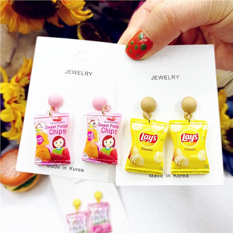 Shokugan Series Japanese Potato Chip Earrings - 925 Silver Cartoon Puffed Snacks for Women.