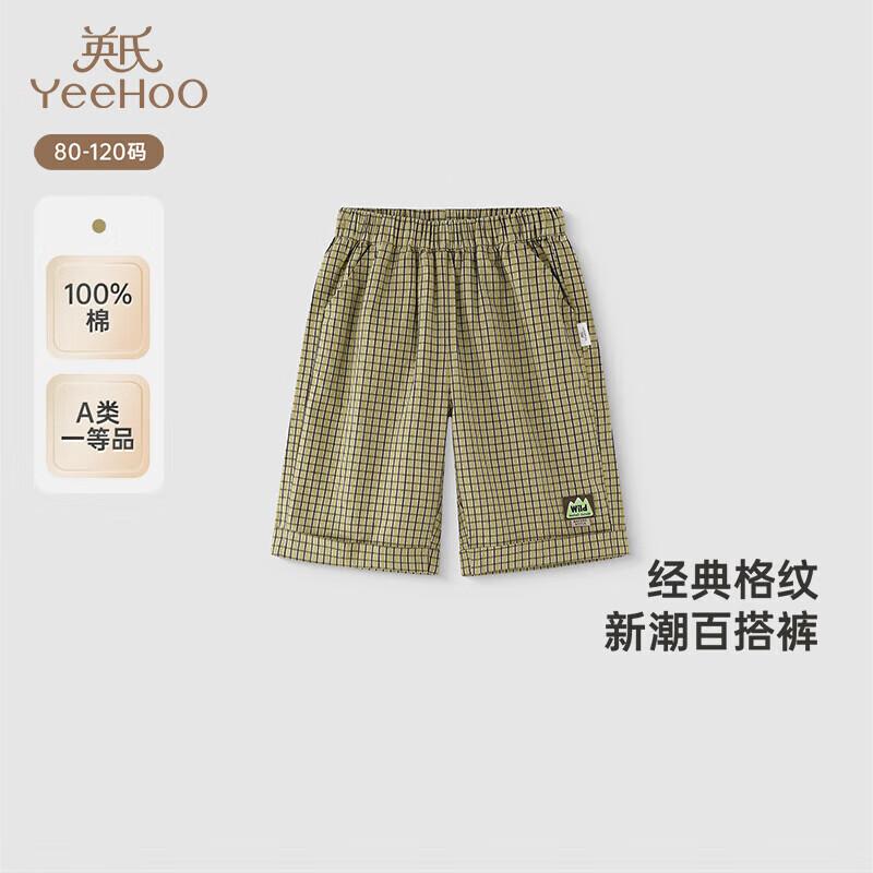 YEEHOO Boys Breathable Cotton Casual Shorts 120cm