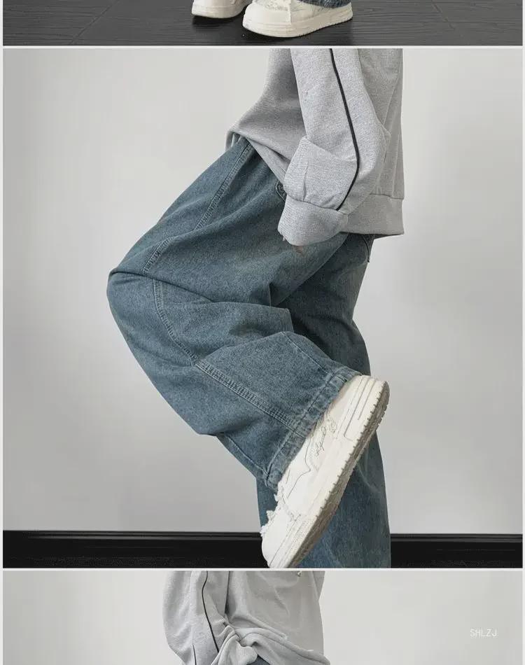 Men's Retro Washed Distressed Wide-Leg Jeans - American Trend