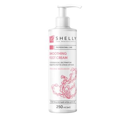 Softening Foot Cream with Urea, Algae Extract and Argan Oil 250 Ml
