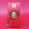 42mm Horse Cartoon Coins; Traditional Chinese Collectibles; Perfect 2026 New Year Gift