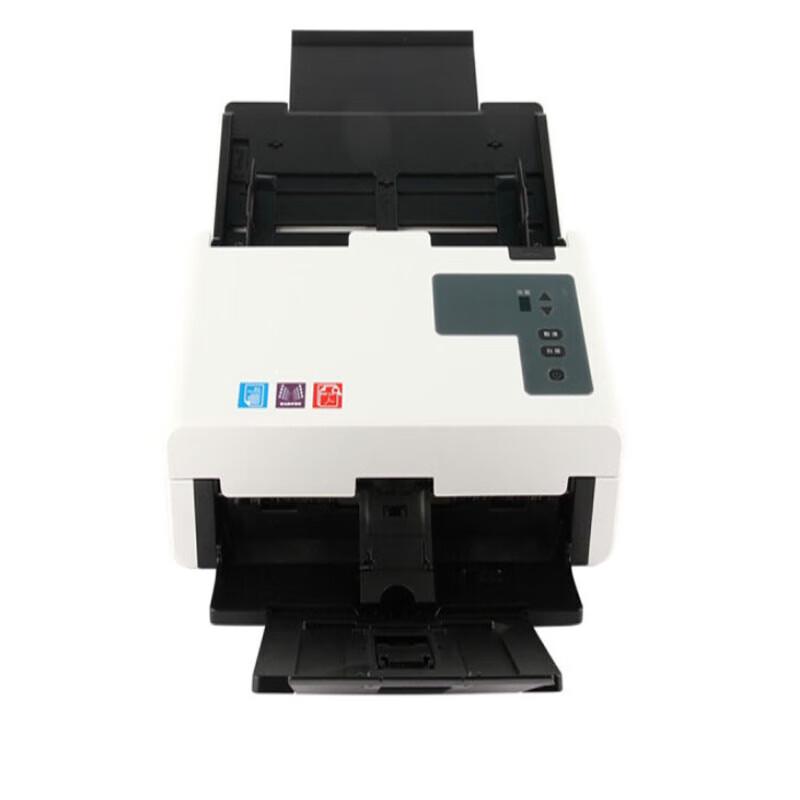 

UNIS Q4900 A3 High-Speed Duplex Sheet-fed Scanner