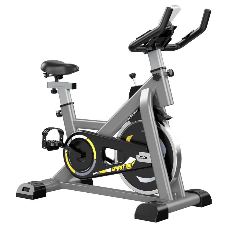 TLXT Ultra-Quiet Home Exercise Bike CN plug (adapter included)
