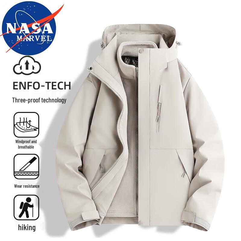 NASA MARVEL Men's 3-in-1 Hooded Windproof Jacket