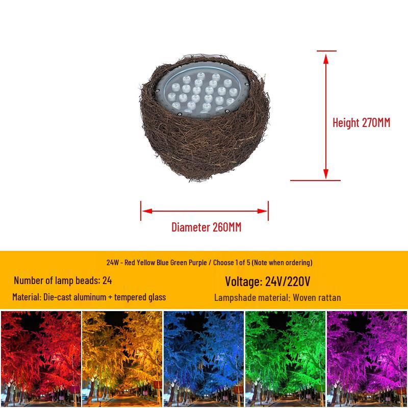 Mengpao Bird Nest Simulation Tree Lamp
