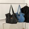 Sac à Bandoulière Grande Capacité Sac Fourre-Tout Vintage pour Femmes Sac à Main Étudiant