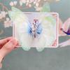 1PCS New Moving Dreamlike Butterfly Baby Hairpins Cute Girls Hair Clips Kids Headwear Children Hair Accessories