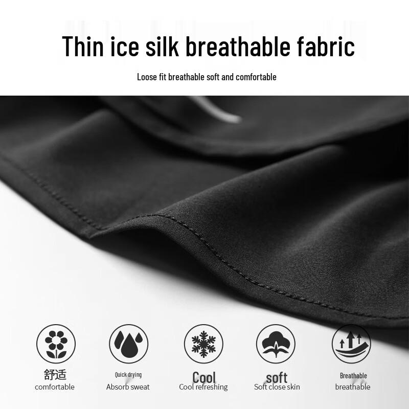 WEZHO Men's Ice Silk Running Shorts