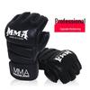 Jundingying Professional Half-Finger Boxing Gloves