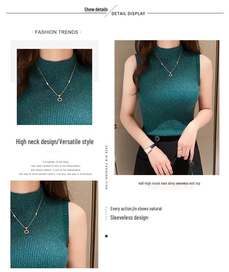 Stylish Shiny Silk Half-High Collar Sleeveless Slim Fit Top