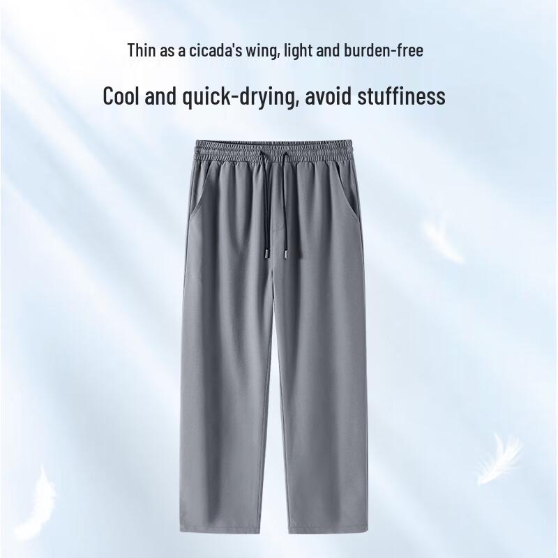 JEANSWEST LIFE Men's Ice Silk Quick-Dry Straight-Leg Pants