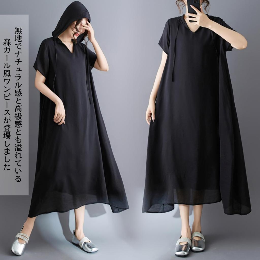 Long Dress for with Short Relaxed Slimming Summer [MSFQSNB] Women, V-Neck Dress, Hooded, Pockets, Lined, Sleeves, A-Line, Figure-Flattering, Fit,