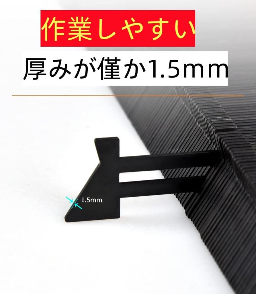 Formbare Konturenlehre mit Selbstverriegelung, hochpräzise, gebogene Lineal-Konturkopie, DIY-Messwerkzeug (Nicht verbindbar - 5 Zoll)