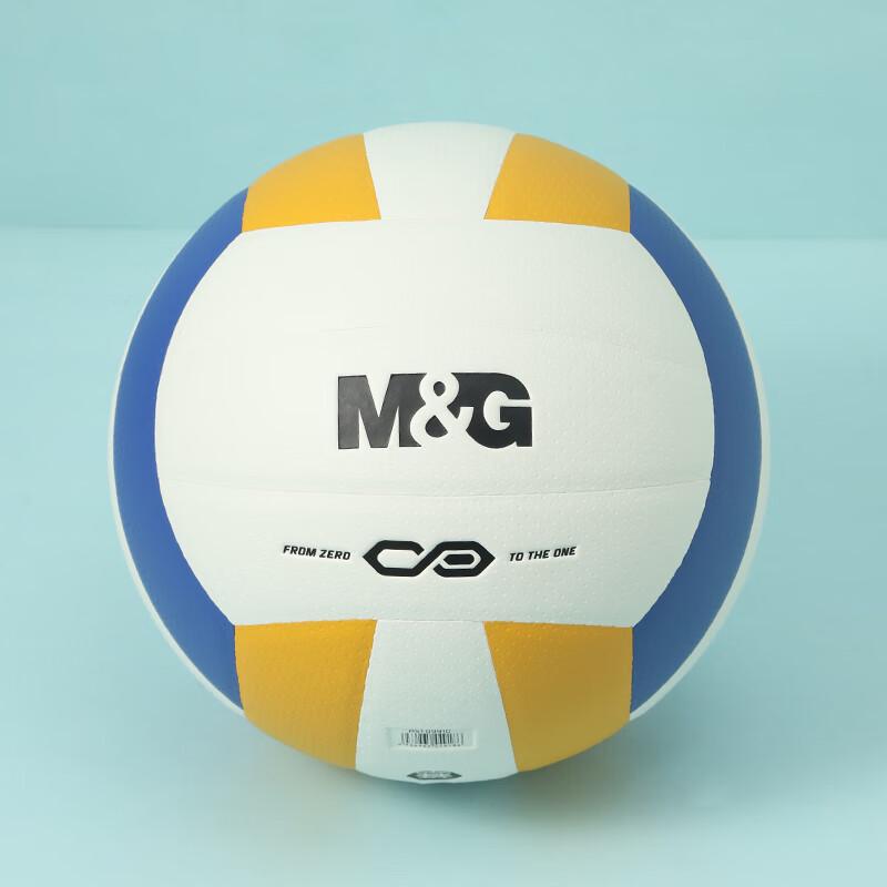 Chenguang AST09910 Competition Grade PU Volleyball