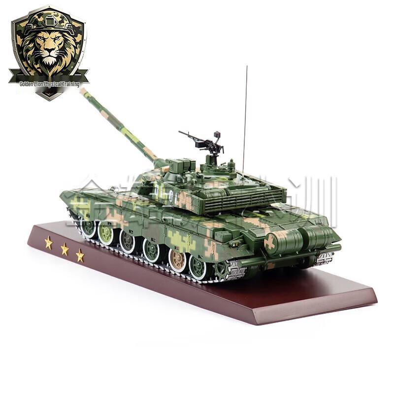 99A Main Battle Tank Die-cast Model