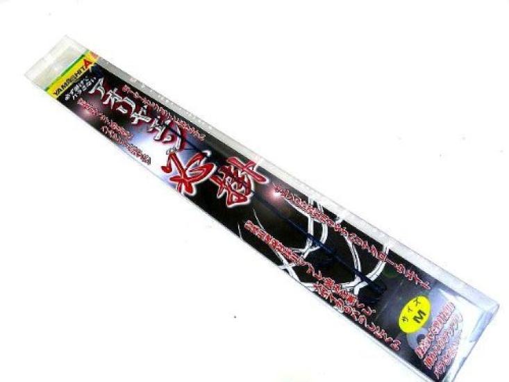 

YAMASHITA Aoriyaen M AYHKM Must-Kake