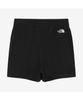 Noseupeiseu Ns6Ns34A Women'S Date Train Shorts Black