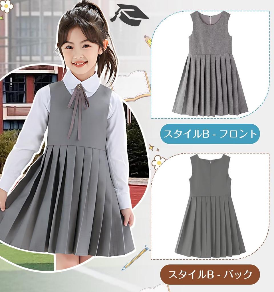 Kayiyasu Piano Recital Black Solid Cute Suitable for School Entrance Size Kids' Dress, Dress, Girls' Color, Formal, Dress, Ceremonies, Weddings,