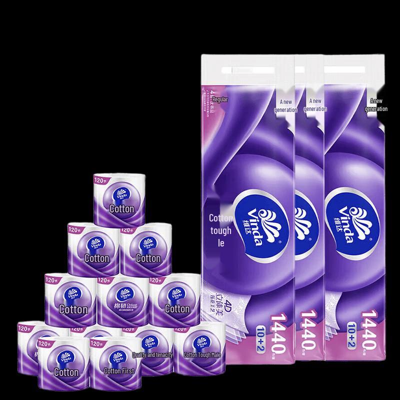 Vinda Cotton Soft 4-Ply Toilet Paper