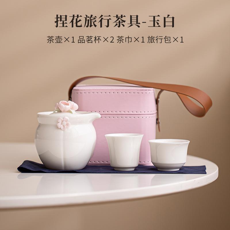 

Ручной работы розовый цветочный фарфоровый чайный сервиз японский 1 горшок 2 чашки чайник для пикника портативный женский ча аксессуары украшения