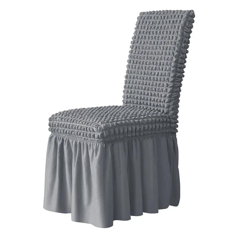 Floral Chair Cover for Dining Room Banquet Chair Slipcover Stretch Chair Cover with Skirt Elastic Wedding Decor