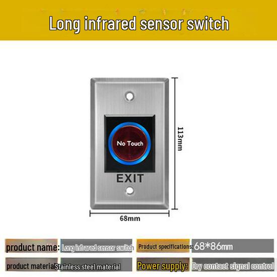 Stainless Steel Infrared Sensor Exit Button Doorbell Switch Panel