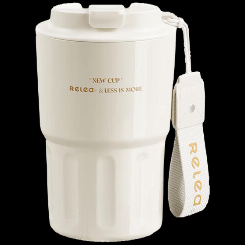 RELEA 316L Stainless Steel Insulated Thermos