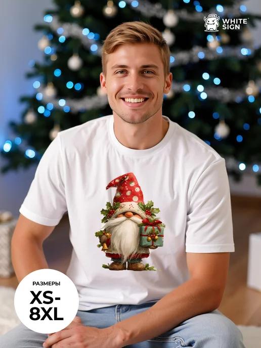 Gnome with Gifts print oversized Christmas T-shirt XL
