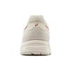 ASICS Gel Contend 4 'Copper' T8D4Q-203