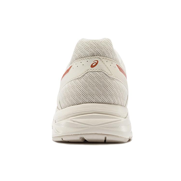 ASICS Gel Contend 4 'Copper' T8D4Q-203