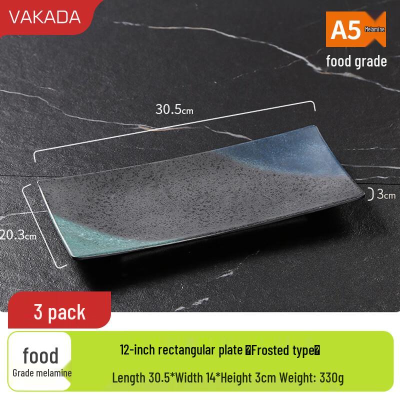 VAKADA Melamine Round Dinner Plate Set