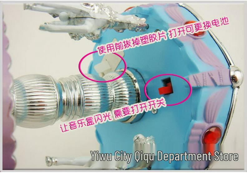 Romantic Korean Style Carousel Music Box Ornament for Couples