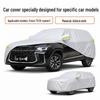 Fengxing T5 Car Cover: Sun Protection, Waterproof, Heat Insulation, All-Season Oxford Cloth