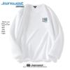 Jeanswest Men's Heavyweight Pure Cotton Long-Sleeve T-Shirt