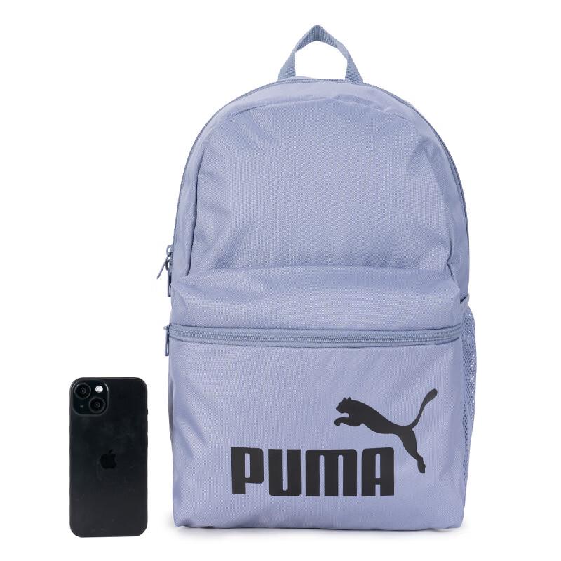 PUMA Unisex Sports Lifestyle Backpack