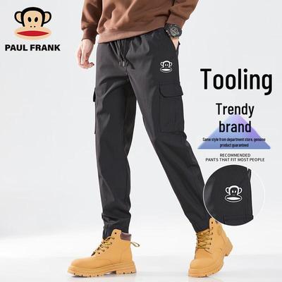 Men's Cuffed Cargo Jogger Pants